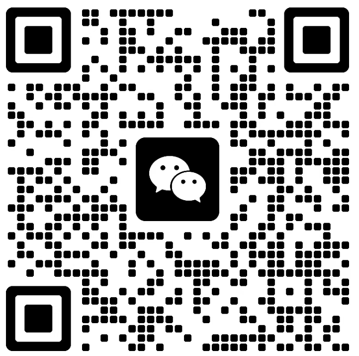 扫码加微信阿米笔记